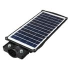 Przyjazne dla środowiska zintegrowane oświetlenie uliczne Solar Led DC 18V / 60W 6600LM