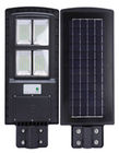 5730 Chips IP65 All In One Zintegrowane Solar Street Light 30W 60W Bateria 3.2V 5500mah