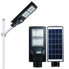 200W Parking 110lm/W All In One LED Solar Street Light