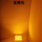 Fajne białe wodoodporne lampy przeciwpowodziowe LED 30W Moc 6500k Zewnętrzne oświetlenie przeciwpowodziowe